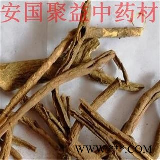 五加皮 五加皮个 产地 湖北省图2