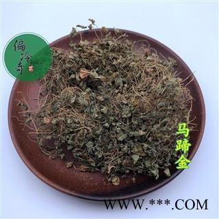 落地金钱（马蹄金） 统 产地 广西壮族自图3