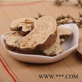 白术片大片精品选货正品保证质量7天无理由退货退款图2