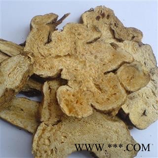 白术片大片精品选货正品保证质量7天无理由退货退款图4