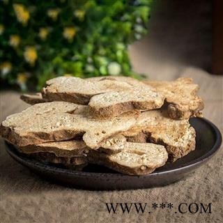 白术片大片精品选货正品保证质量7天无理由退货退款图3