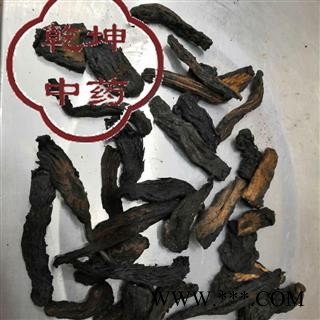 肉苁蓉 软大芸，选货，高含量 产地 新疆维吾尔自治区【诚信经营 品种齐全】图2