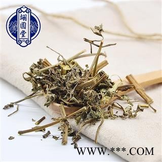 鬼针草 选货 产地 四川省图4