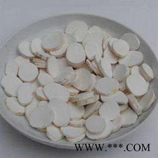 怀山药统货中片正品保证质量 中药材批发 丽丽药业图3