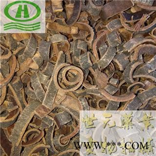 世元药业 厚朴 正品小卷 经济实惠 别称 川朴 川厚朴图2