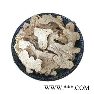 白术片 净500克 大统货正品保证质量7天无理由退货退款 中药材批发 安品堂图2