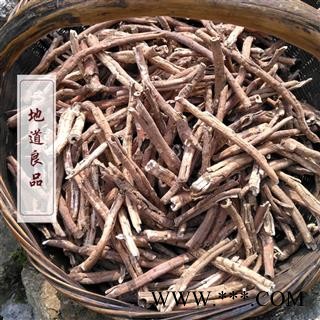 秦岭陕西山区野生丹皮牡丹根皮中药材丹皮牡丹皮无硫干丹皮1000g图2