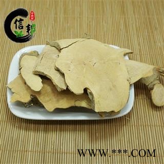 无硫茶树根精选优质茶叶根老树根茶树根片专注品质，诚信信邦！图4