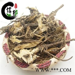 藁本无硫优质蒿本新疆柴藁本别称-藁茇蒿本鬼卿地新山茝蔚香微茎藁板专注品质，诚信信邦！图3