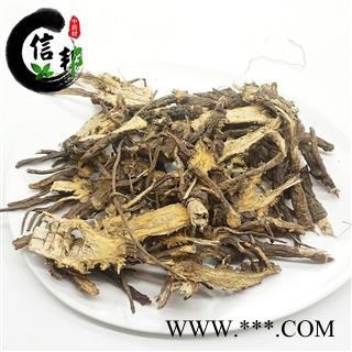 藁本无硫优质蒿本新疆柴藁本别称-藁茇蒿本鬼卿地新山茝蔚香微茎藁板专注品质，诚信信邦！图2