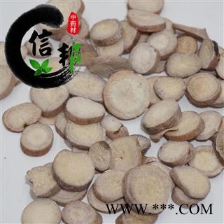 白芍白芍片亳州特产0.4-1.2厘米统片市场主消无硫白芍无硫专注品质，诚信信邦！图3