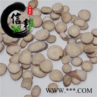 白芍白芍片亳州特产0.4-1.2厘米统片市场主消无硫白芍无硫专注品质，诚信信邦！图4