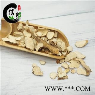 穿山龙穿地龙野山药无硫新货产地直销专注品质，诚信信邦！图3