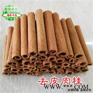 肉桂 小烟桂 官桂 去皮厚肉桂 产地 广西壮族自治区  买好药材找娟子 专业批发图1
