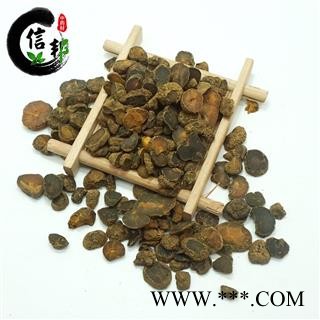 制元胡片元胡延胡索玄胡制元胡炙元胡无硫新货专注品质，诚信信邦！图4
