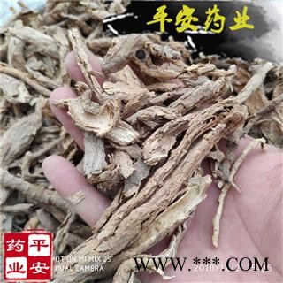 平安药业 地骨皮 正品 甜 认准平安图2