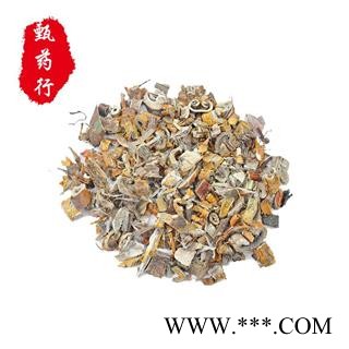 桑白皮 统货 产地 四川省 1公斤装图2