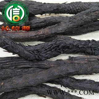 【满包邮】软质肉苁蓉特级个子散装新疆产地直供软大芸沁信源中药批发图4