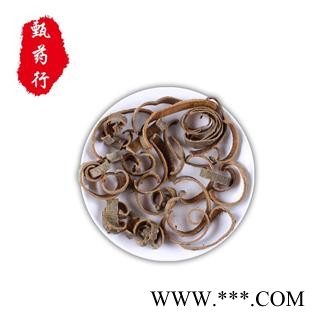 厚朴 川厚朴无硫统丝 散装批发1公斤起 产地直销产地四川 甄选药材行 为你真选好药材图2