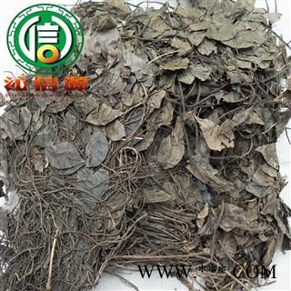 【满包邮】矮地茶整株个子统货散装产地直供平地木沁信源中药批发图4