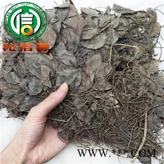 【满包邮】矮地茶整株个子统货散装产地直供平地木沁信源中药批发图3