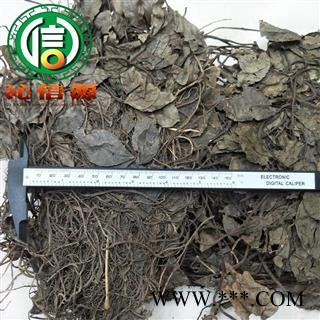 【满包邮】矮地茶整株个子统货散装产地直供平地木沁信源中药批发图2