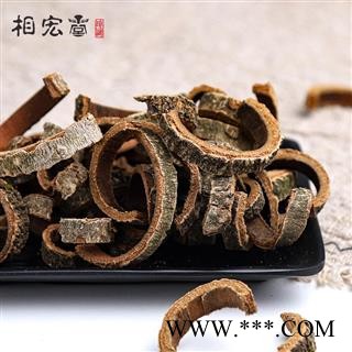 相宏堂经方道地中药材优质油厚朴川油厚朴皮干净无杂质精选天然厚朴,产地直销,批发价格图2