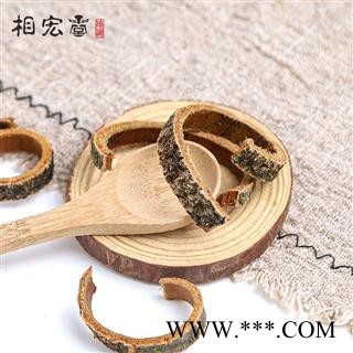 相宏堂经方道地中药材优质油厚朴川油厚朴皮干净无杂质精选天然厚朴,产地直销,批发价格图3