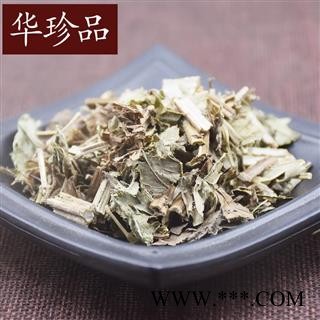 华珍品中药材超市 泽兰 01 泽兰 产地 河南省图3