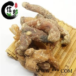 黄精个甜的黄精九成干以上包含量无硫黄精选货大个不苦药食两用专注品质，诚信信邦！图3