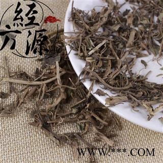 地稔D 山地菍、地茄、铺地锦、地吉桃 统 产地 广西壮族自治区图3