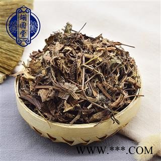 鱼腥草 选 产地 四川省图3