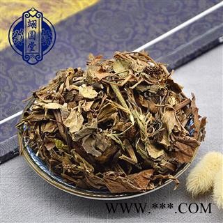 鱼腥草 选 产地 四川省图2