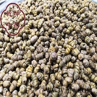 铁皮石斛 铁皮石斛，入药专用，性价比超高 产地 云南省【品种齐全 诚信经营】图3