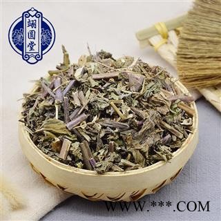 薄荷 选片 产地 山东省图4