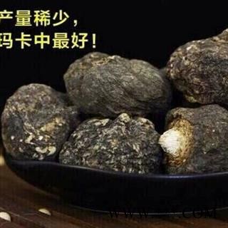 黑玛卡 云南正宗黑玛卡正品保证质量7天无理由退货退款 中药材批发 丽丽药业图3