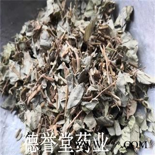 金钱草 选 广金钱草  大金钱草 本店批发各种中药材 产地 广西图4
