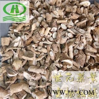 世元药业 白鲜皮 正品 别称-白藓皮 八股牛 山牡丹 羊鲜草图2