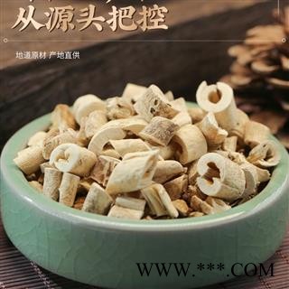 白鲜皮 精品白鲜皮 产地 吉林省 道地药材 发货快 支持小包装拿样 7天无理由退货图3