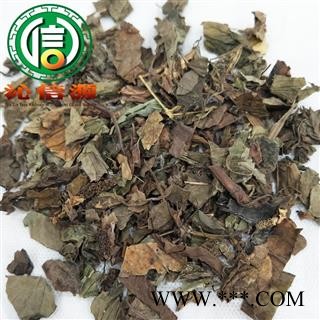 【满包邮】鱼腥草统货散装四川产地直供折耳根沁信源中药批发图4