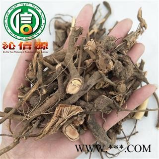 【满包邮】大红袍根统货散装云南产地直供大和红 锈钉子 油根 扁皂沁信源中药批发图3