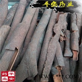 平安药业 桂皮 肉桂 正品图2