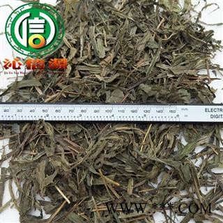 【满包邮】凤尾草统货散装湖北产地直供鸡脚草 五指草 金鸡尾沁信源中药材批发图2