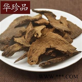 锁阳 03 锁阳 统 产地 新疆维吾尔自治区图2