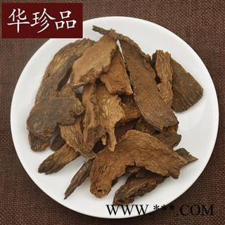 锁阳 03 锁阳 统 产地 新疆维吾尔自治区图4