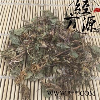 积雪草B 水莲叶 马蹄草 落得打 积雪草统货 产地 湖北省图2