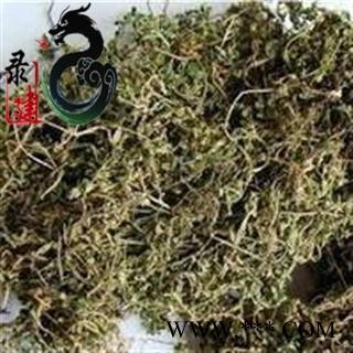 【录建药业】新货鹅不食草1000克  重在品质 过筛无杂质   规格齐全 批发零售抓方打粉图2