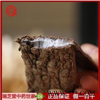 杜仲 中药材深山野生老杜仲皮 杜仲粉月子瑞芝堂产地直销1000g 规格齐全 一站购齐图2