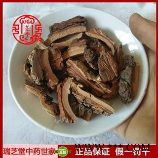 榆树皮统货 黑龙江榆树皮 药典正品 中药材 瑞芝堂产地直供1000克 规格齐全 一站购齐图3