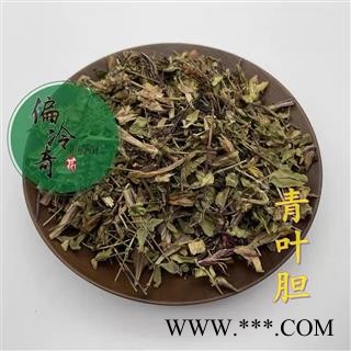 青叶胆 獐牙菜 小青鱼胆 七疸药 统 产地 广西壮族自治区图2